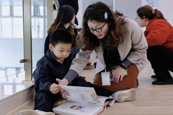 Hiba Book Week - Book Fair,Hiba Academy Nantong Nursery